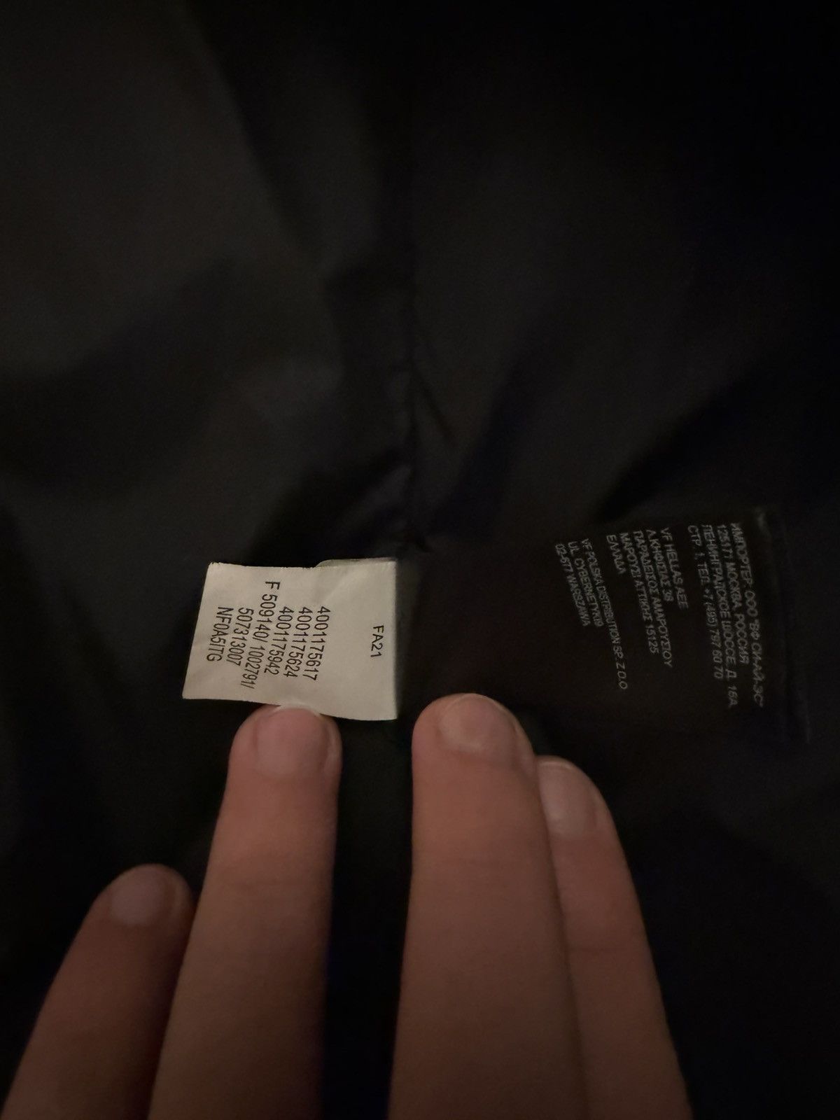 The North Face North Face Puffer Jacket Size US L / EU 52-54 / 3 - 6 Thumbnail