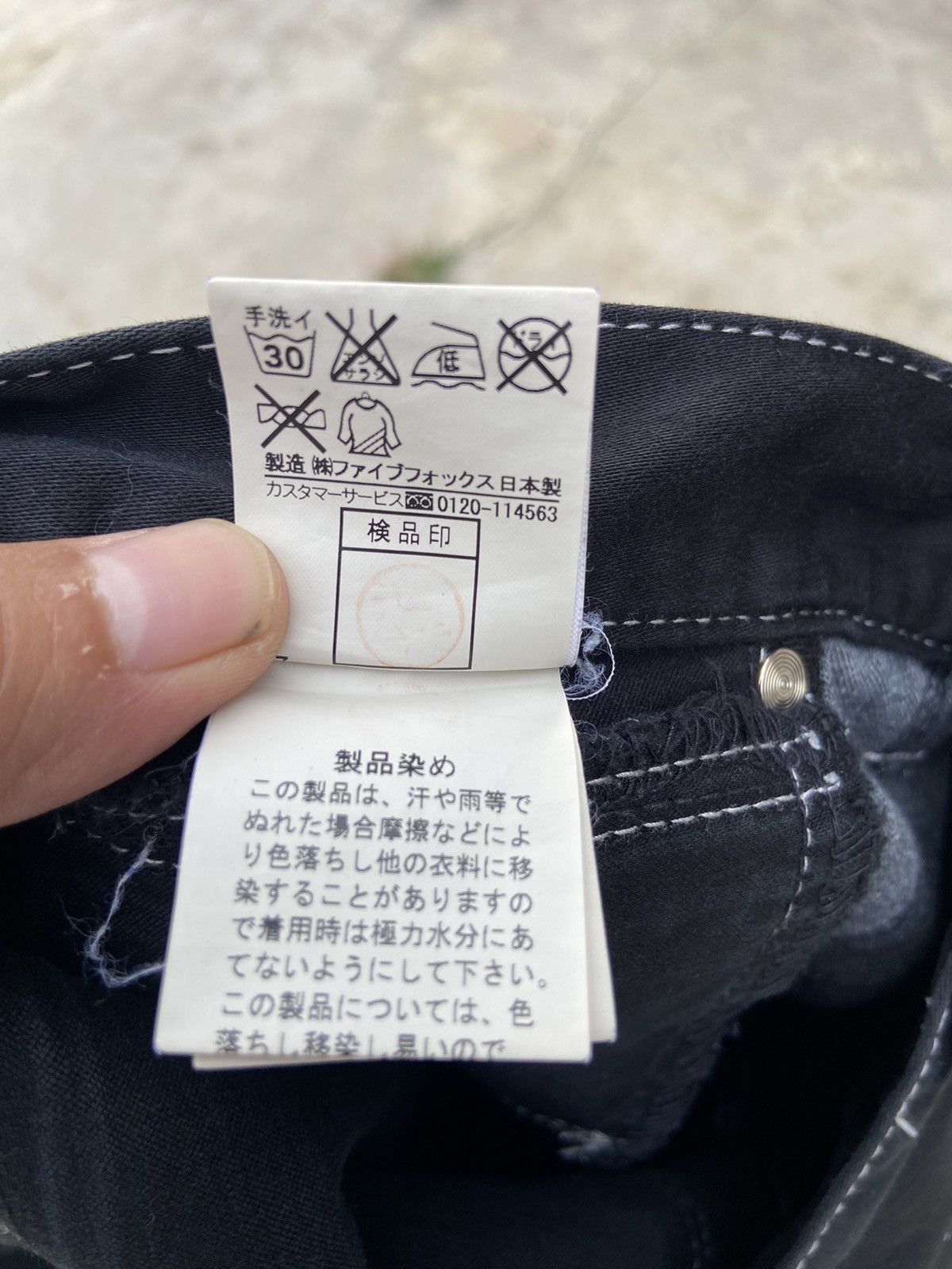 If Six Was Nine PPFM zipper pants kmrii Size US 32 / EU 48 - 12 Thumbnail