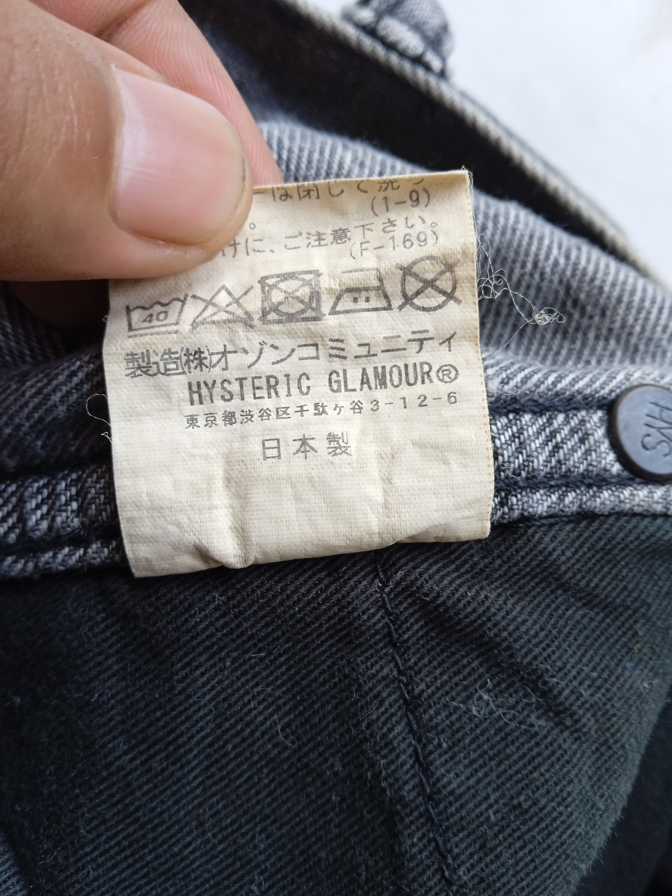 Hysteric Glamour Hysteric Glamour Distressed Jeans Size US 29 - 10 Thumbnail