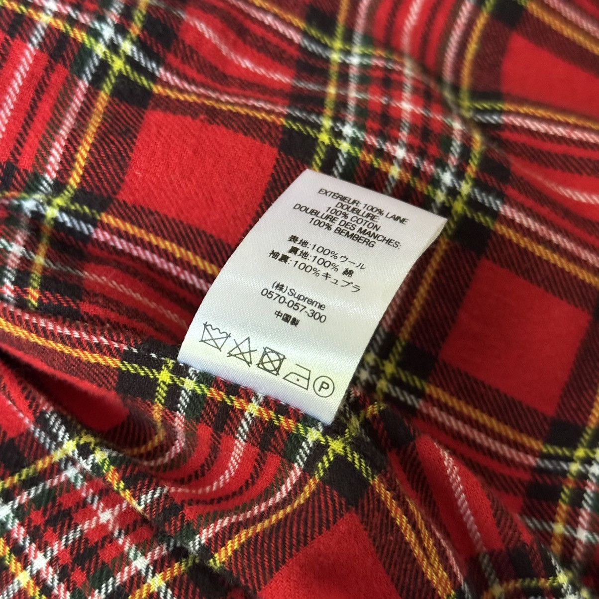 Supreme Supreme Loro Piana Tiger Print Wool Jacket Size US M / EU 48-50 / 2 - 7 Thumbnail