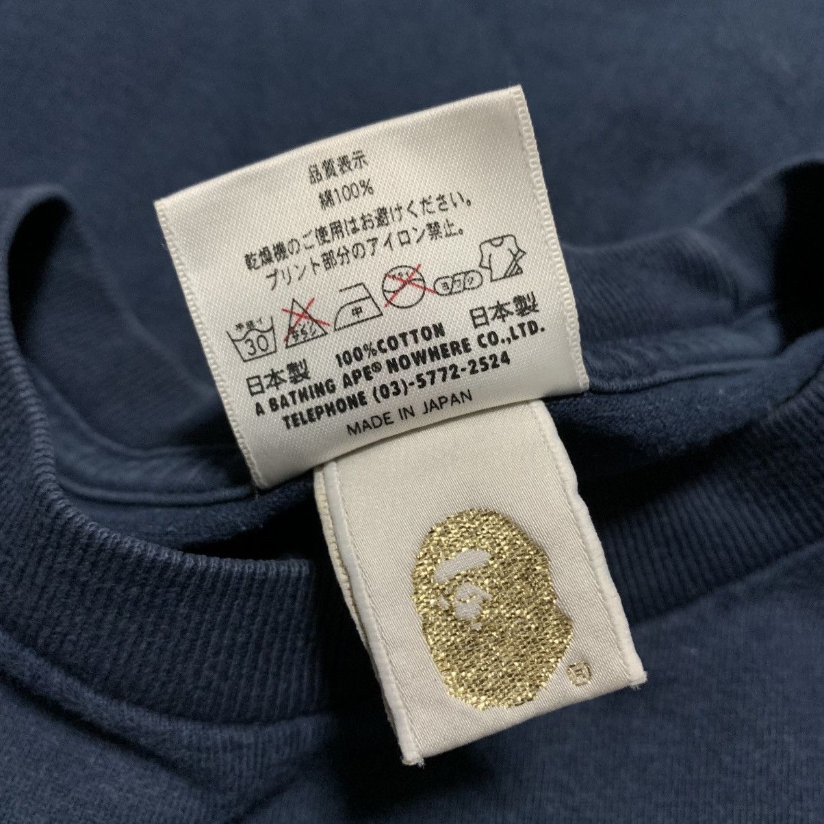 Bape Bape Large Bape Camo By Bathing Ape Navy Blue Tee 2008 Size US L / EU 52-54 / 3 - 6 Thumbnail
