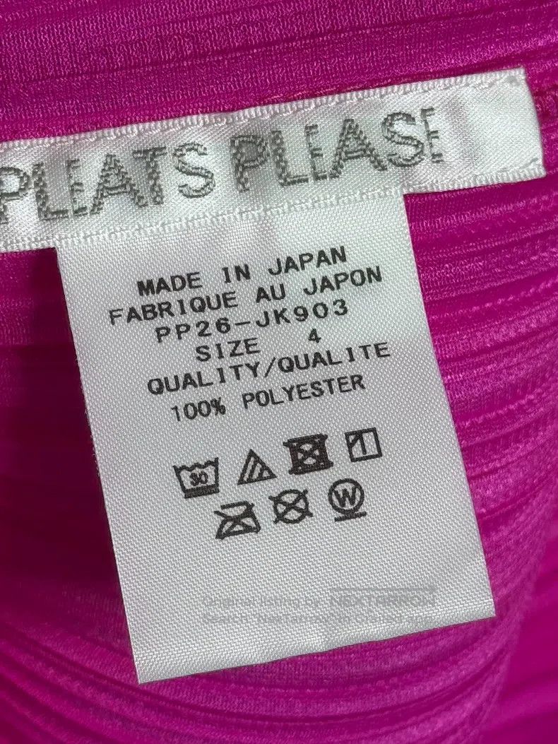 Issey Miyake Issey Miyake Iridescent Top - Pink Size XL / US 12-14 / IT 48-50 - 3 Thumbnail