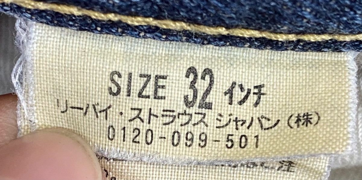 Levi's Levi’s 503 Light Washed Whiskered Style Baggy Wide Leg Jeans Size US 32 / EU 48 - 10 Thumbnail