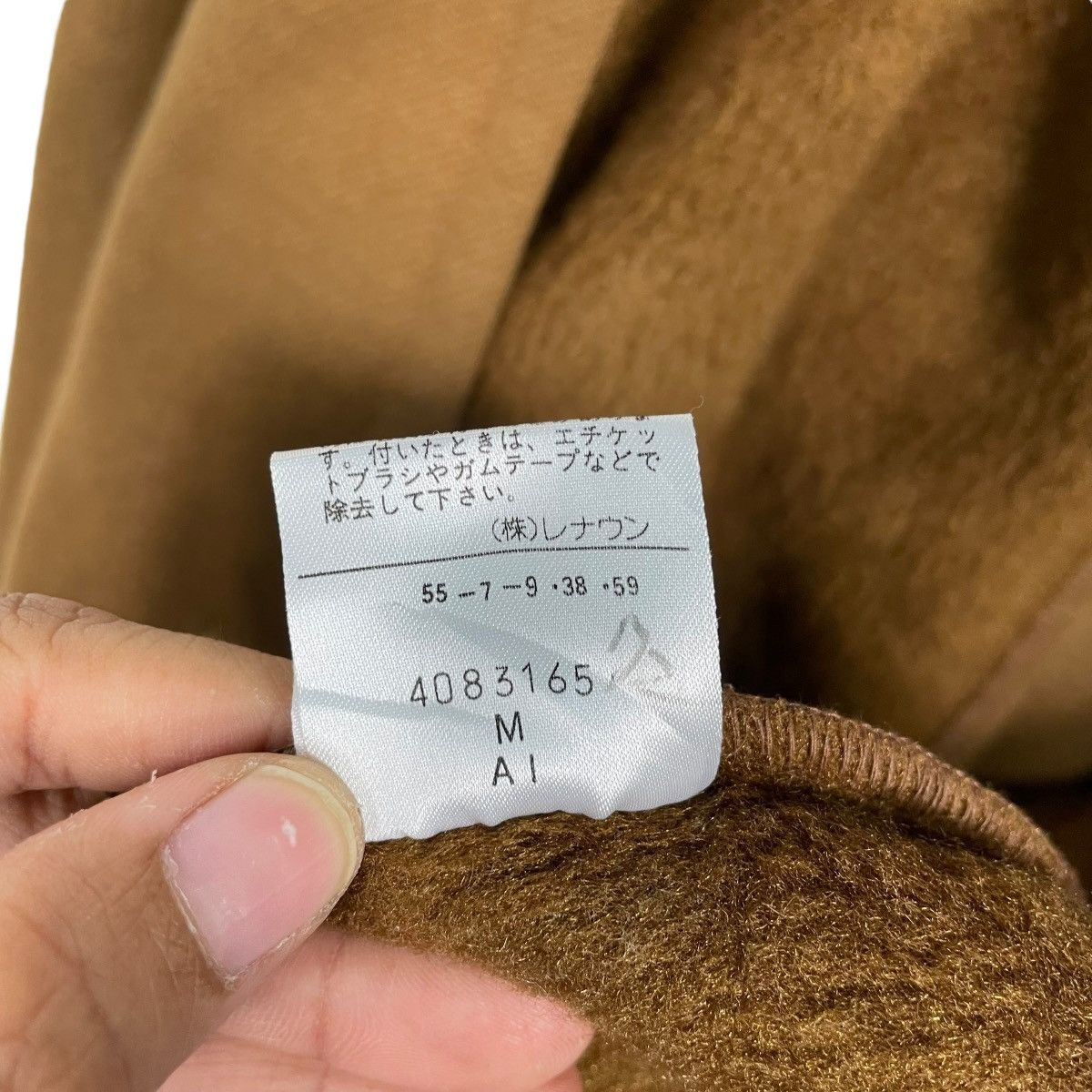 Norma Kamali Norma Kamali Buttonless Coat Size M / US 6-8 / IT 42-44 - 18 Thumbnail