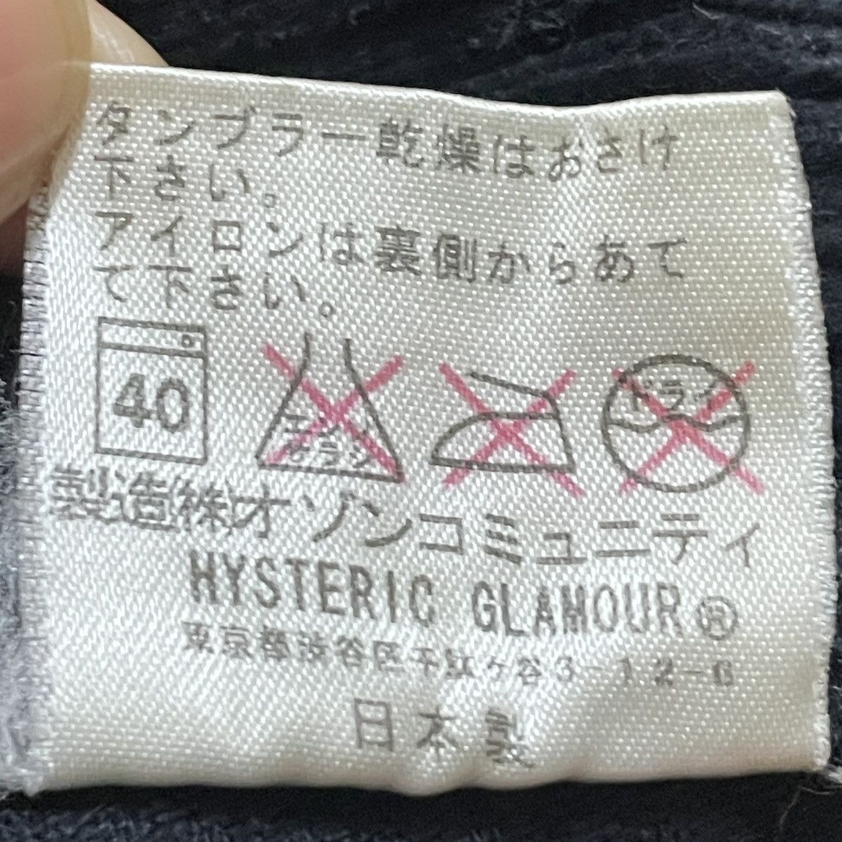 Hysteric Glamour Very Rare Vintage Hysteric Glamour Corduroy Bush Pants 1990z Size US 29 - 11 Thumbnail