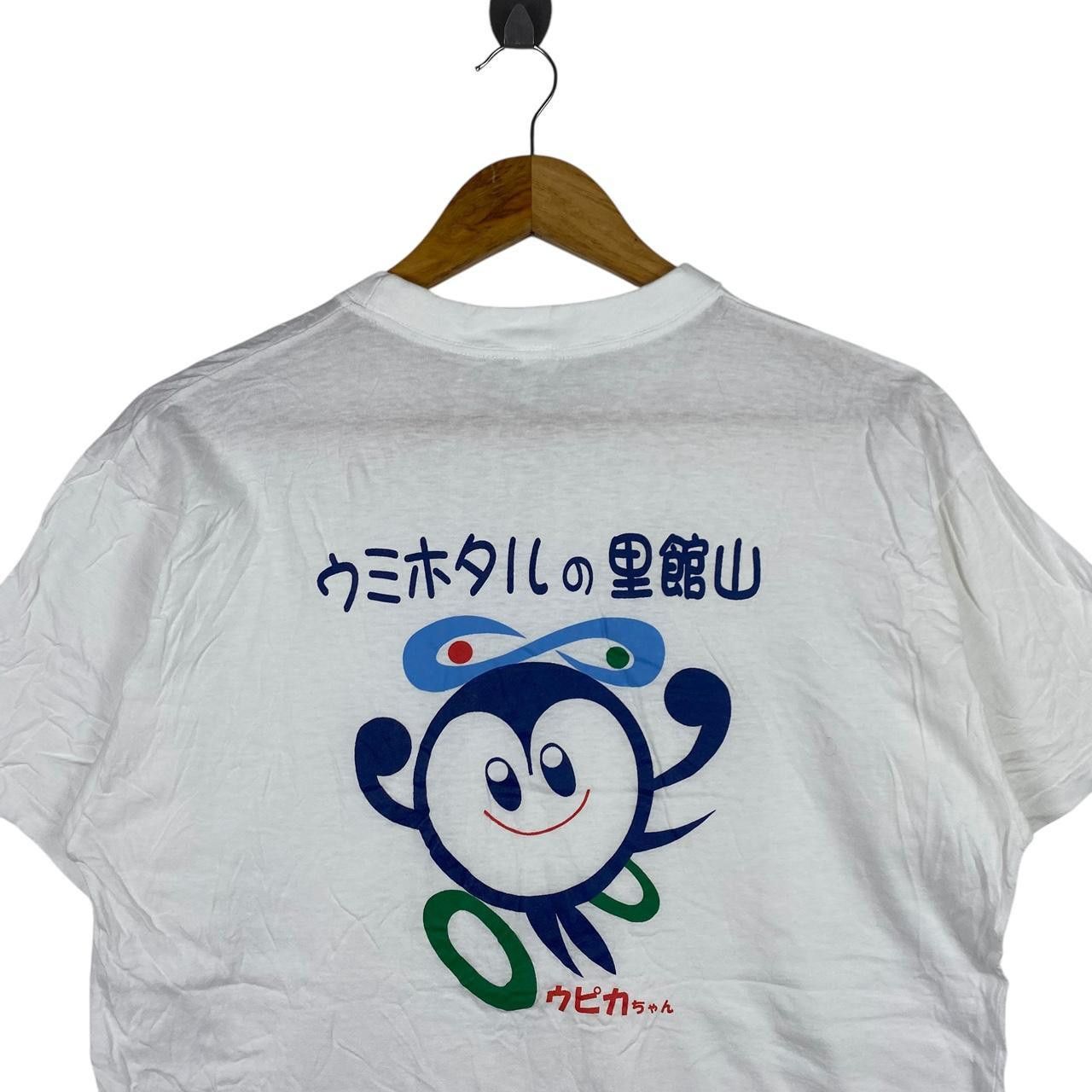 Vintage Vintage JAPAN TRADITIONAL TATEYAMA Kurobe Alpine Tee Shirt Size L / US 10 / IT 46 - 4 Thumbnail