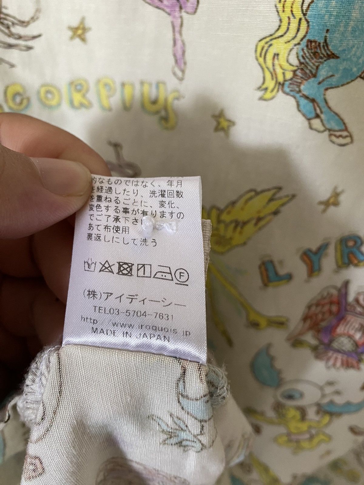 Iroquois Japan 🔥2000s Satanic Zodiac Punk sex Rayon camp collar Size US XL / EU 56 / 4 - 19 Thumbnail