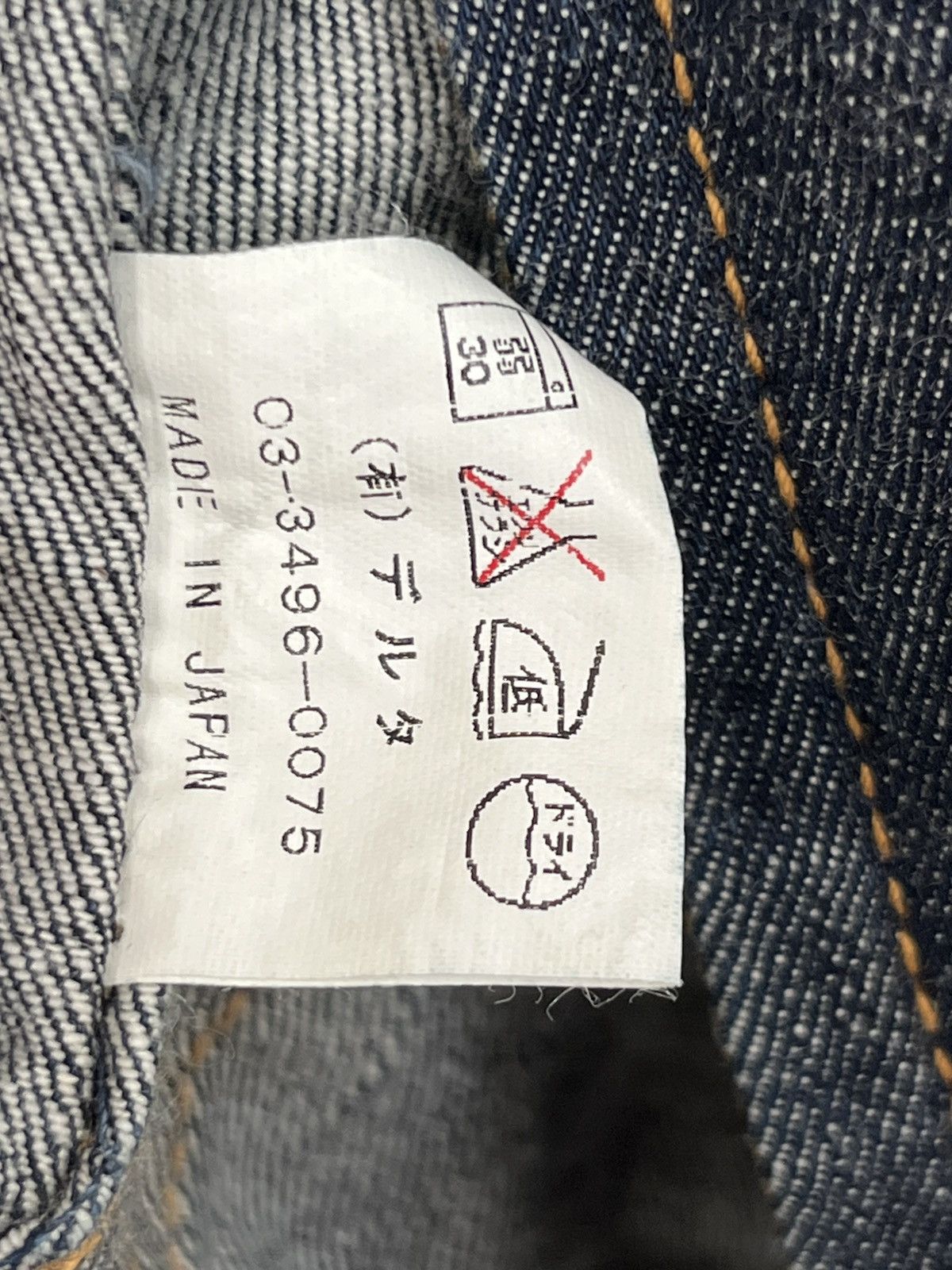 Japanese Brand Melple Selvedge Denim Hooded Jacket Size US L / EU 52-54 / 3 - 9 Thumbnail
