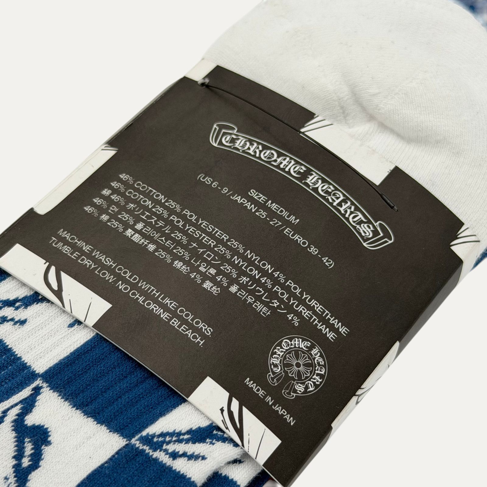 Chrome Hearts Chrome Hearts Matty Boy 99 Eyes Socks Size ONE SIZE - 4 Thumbnail