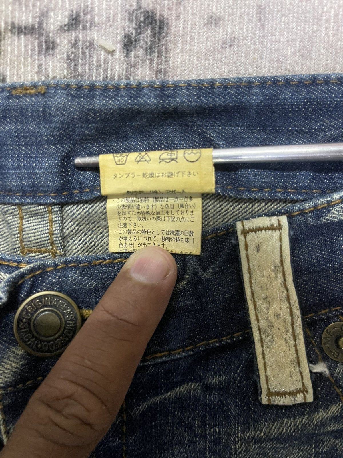Other Flare Japanese Jeans Lightning Wash Real Vintage Size US 34 / EU 50 - 17 Thumbnail