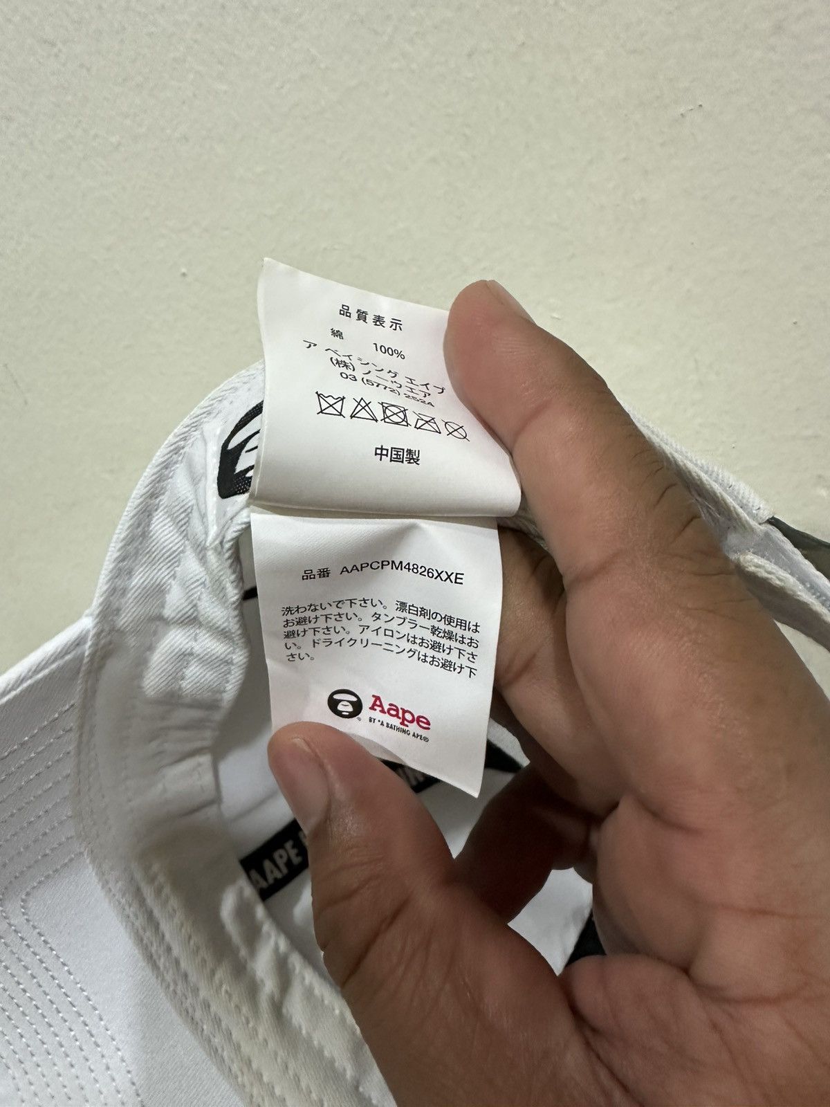 Bape Aape by A Bathing Ape Panel Cap Size ONE SIZE - 8 Thumbnail