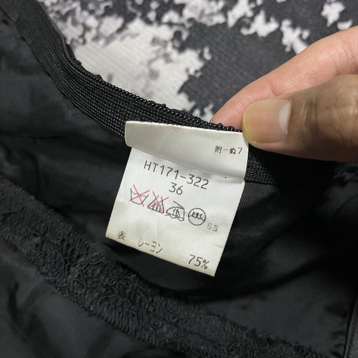 Yves Saint Laurent Yves Saint Laurent corsets Size S / US 4 / IT 40 - 16 Thumbnail