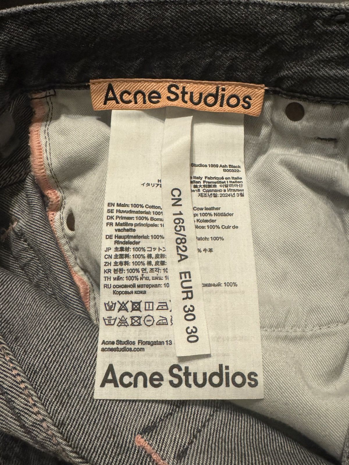 Acne Studios Acne Studios 1989 Ash Black Size US 30 / EU 46 - 3 Thumbnail