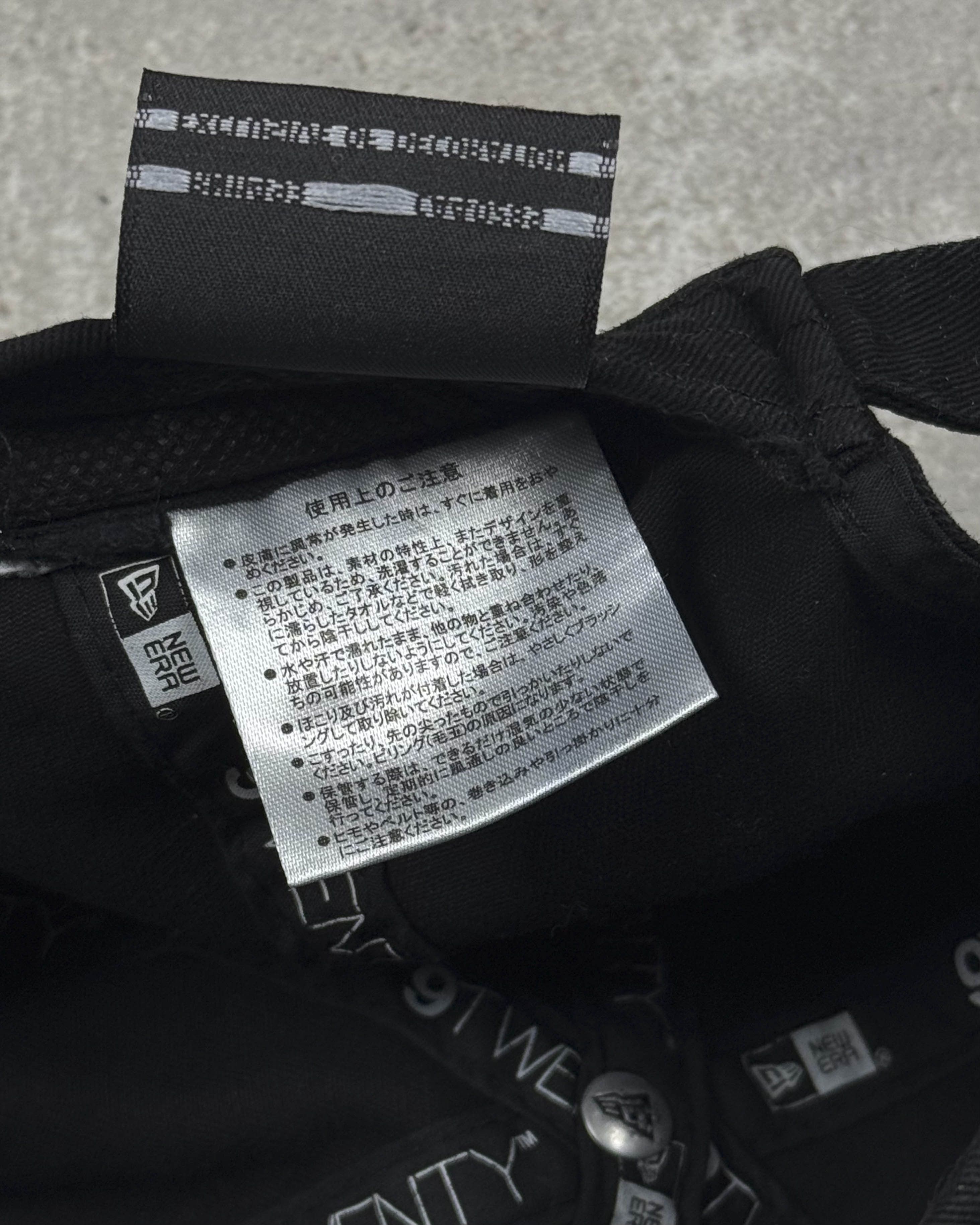 New Era × Undercover Undercover x New Era Size ONE SIZE - 6 Thumbnail