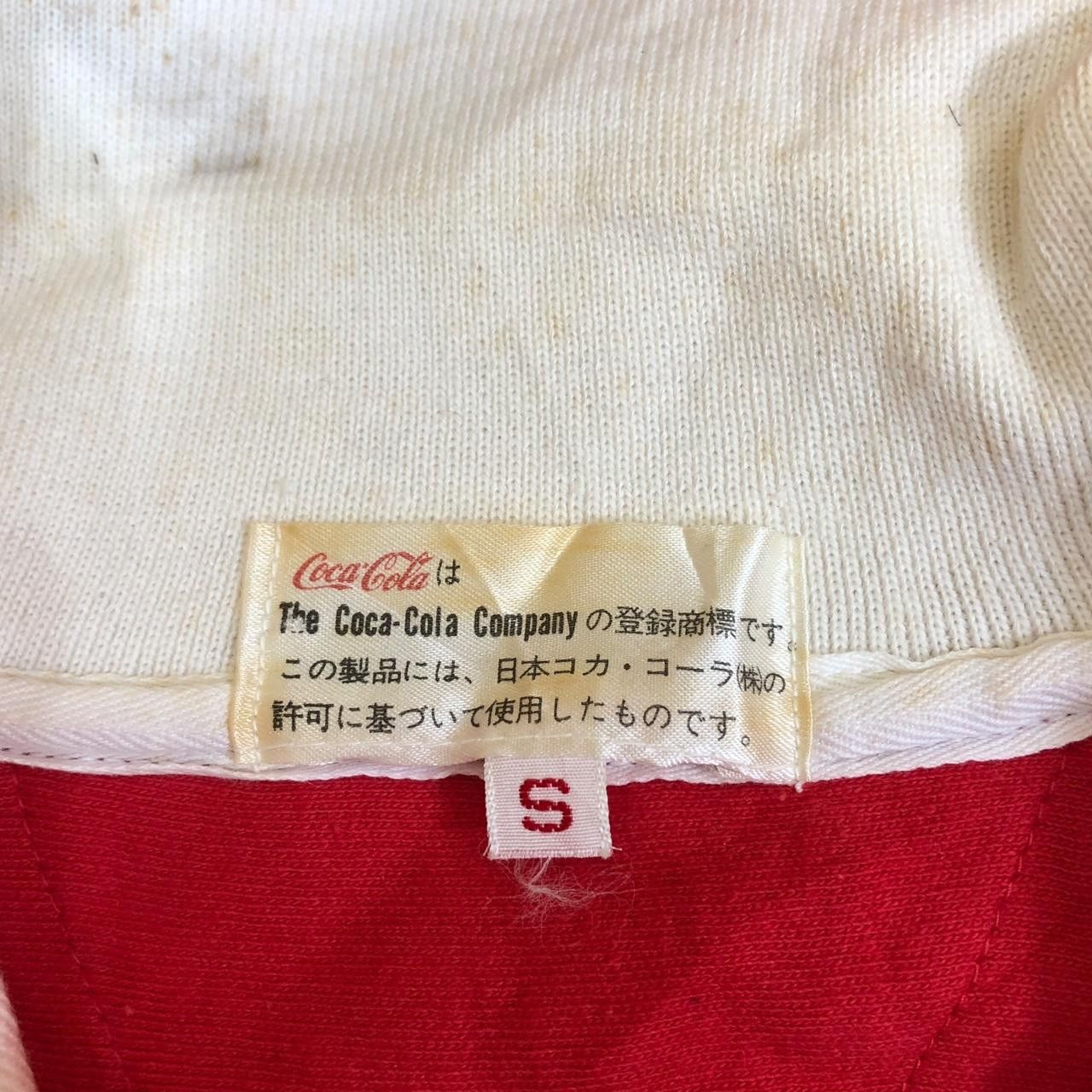 Coca Cola Vintage 80’ COCA COLA JAPAN Drink Coke Rugby Polo Tee Shirt Size S / US 4 / IT 40 - 5 Thumbnail