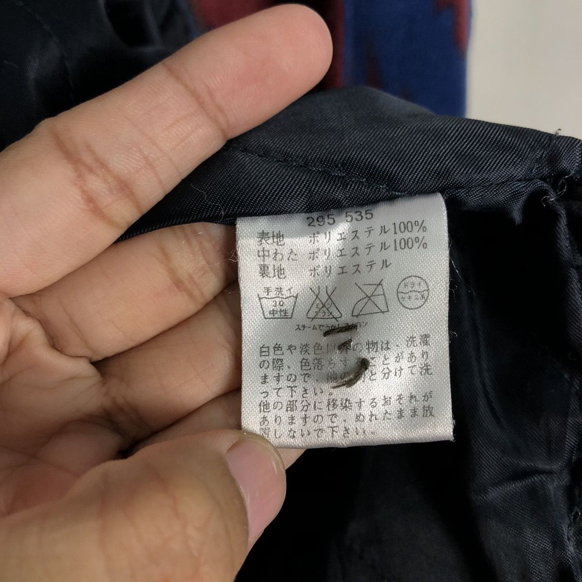 Japanese Brand 📌Vintage Chore Jacket Otto Collection Native Issey Miyake Size US L / EU 52-54 / 3 - 19 Thumbnail