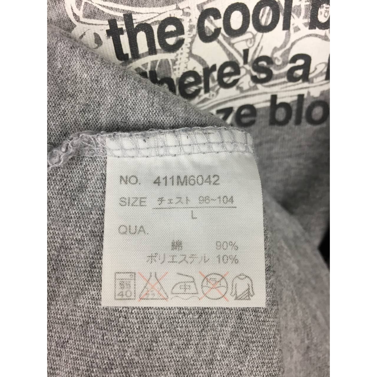 Japanese Brand × Vintage Hill Crop Japanese Brand Go For A Drive Long Sleeve Tee Size US L / EU 52-54 / 3 - 14 Thumbnail