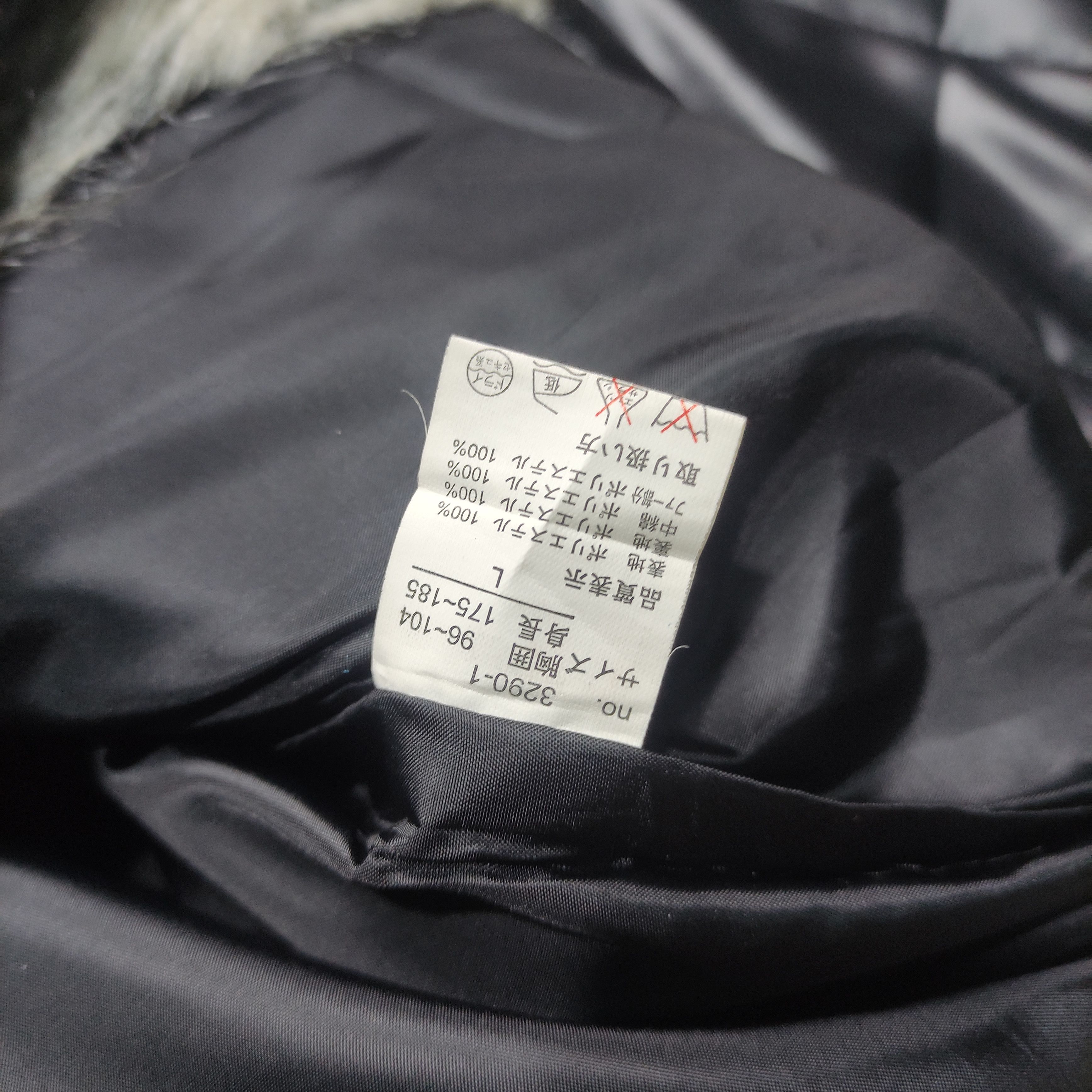 Tornado Mart Evolution Bikers Fur Jacket Vkei Style 2000s Size US L / EU 52-54 / 3 - 9 Thumbnail