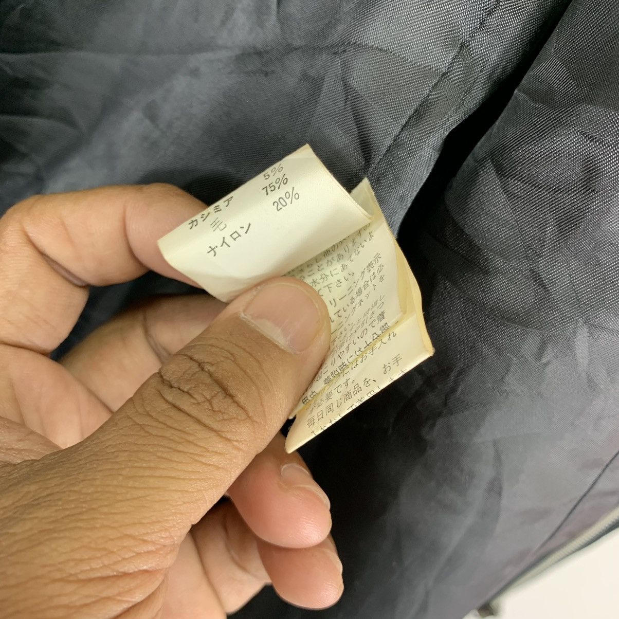 Autumn Cashmere × Yohji Yamamoto VINTAGE INED HOMME YOHJI YAMAMOTO WOOL OVERCOAT JACKET Size XS / US 0-2 / IT 36-38 - 13 Thumbnail