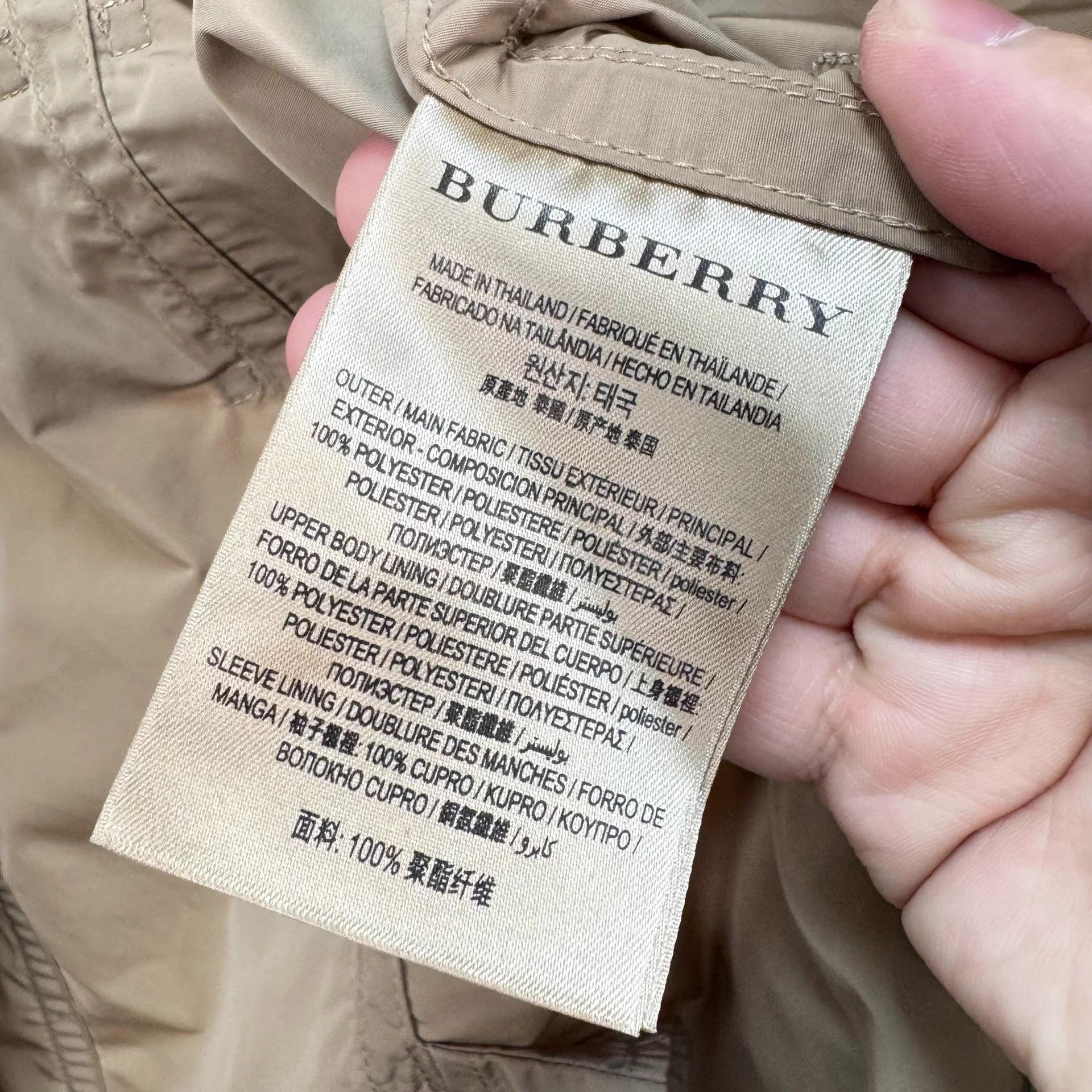 Burberry Burberry Khaki DB Nylon Trench Coat UK6 Mint Size XS / US 0-2 / IT 36-38 - 6 Thumbnail