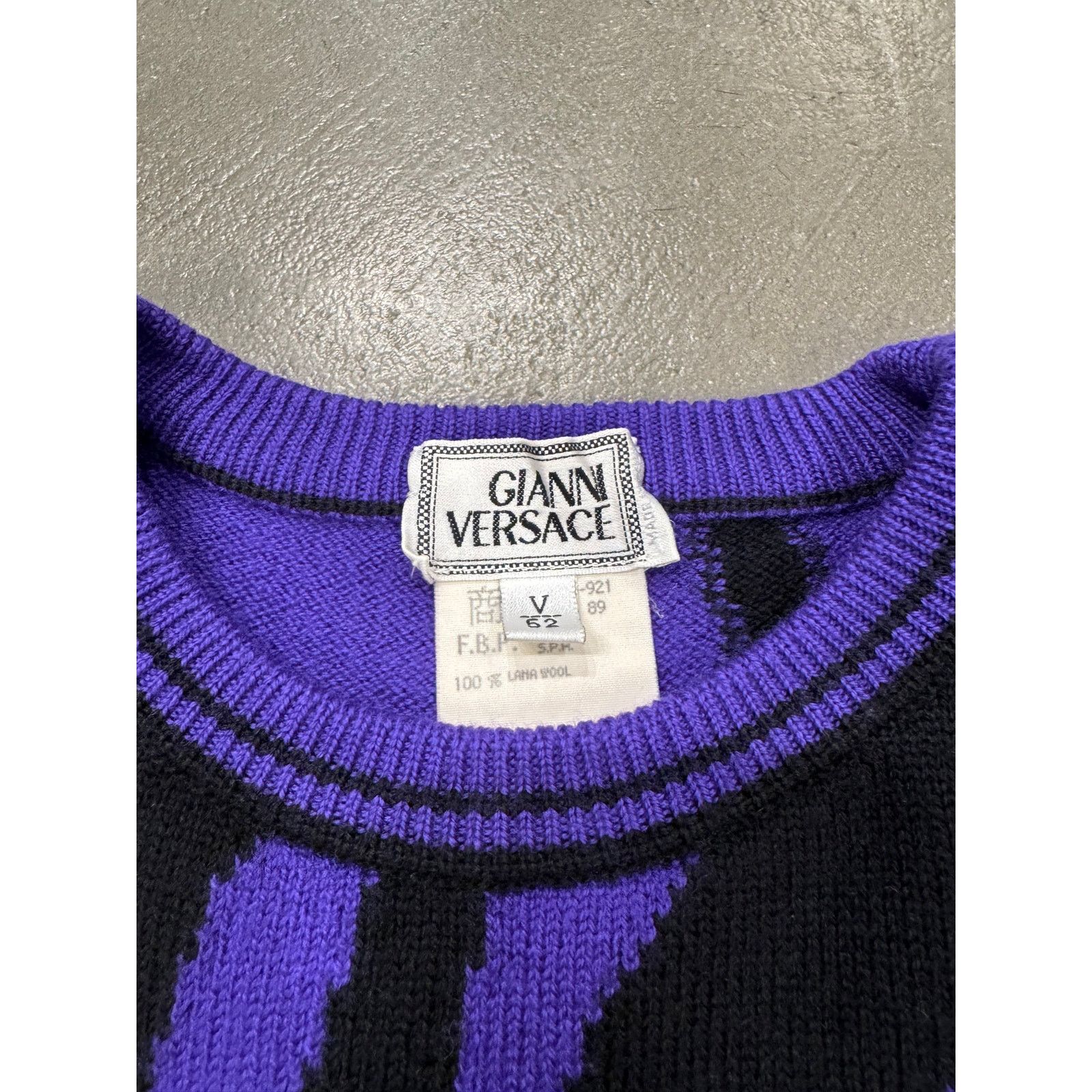 Ann Demeulemeester A/W1996 Gianni Versace runway purple zebra knit Size XXL / US 16-18 / IT 52-54 - 5 Thumbnail