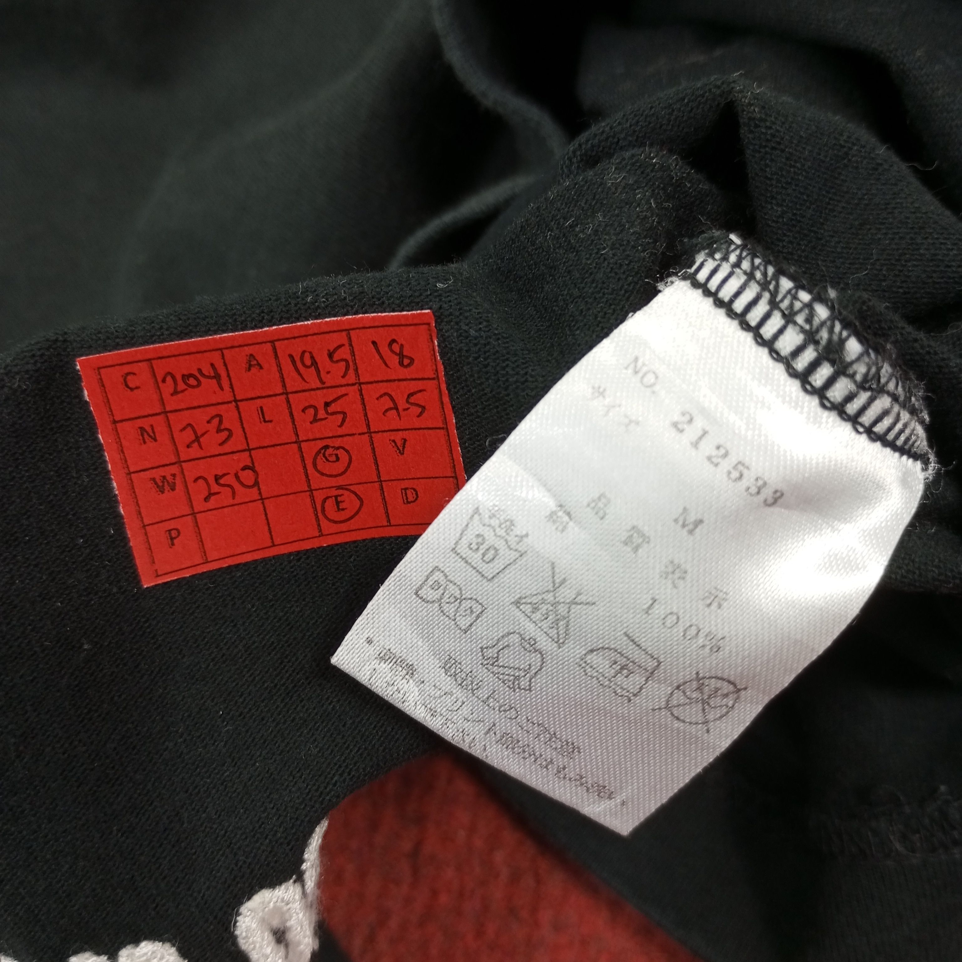 Japanese Brand Karakuri Tamashi Evil Killer Japanese Brand Tshirt Size US M / EU 48-50 / 2 - 10 Thumbnail