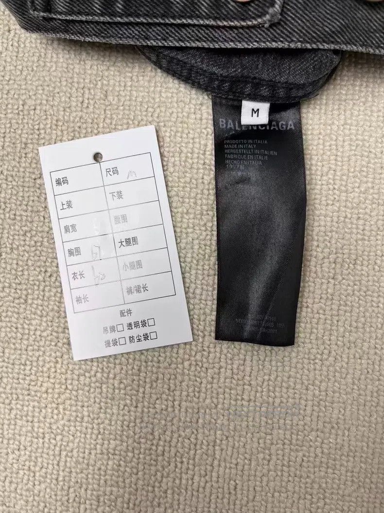 Balenciaga Balenciaga Heart Pattern Denim Jacket, Women's, Blue Size M / US 6-8 / IT 42-44 - 4 Thumbnail