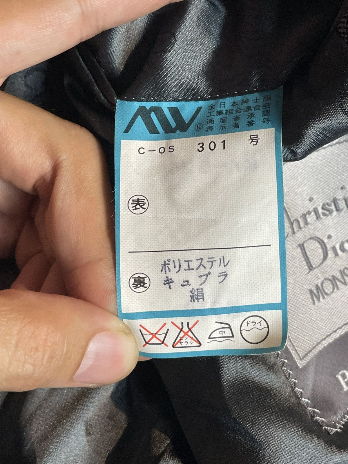 Christian Dior Monsieur × Vintage Christian Dior Men’s Blazer (27) Size US S / EU 44-46 / 1 - 10 Thumbnail