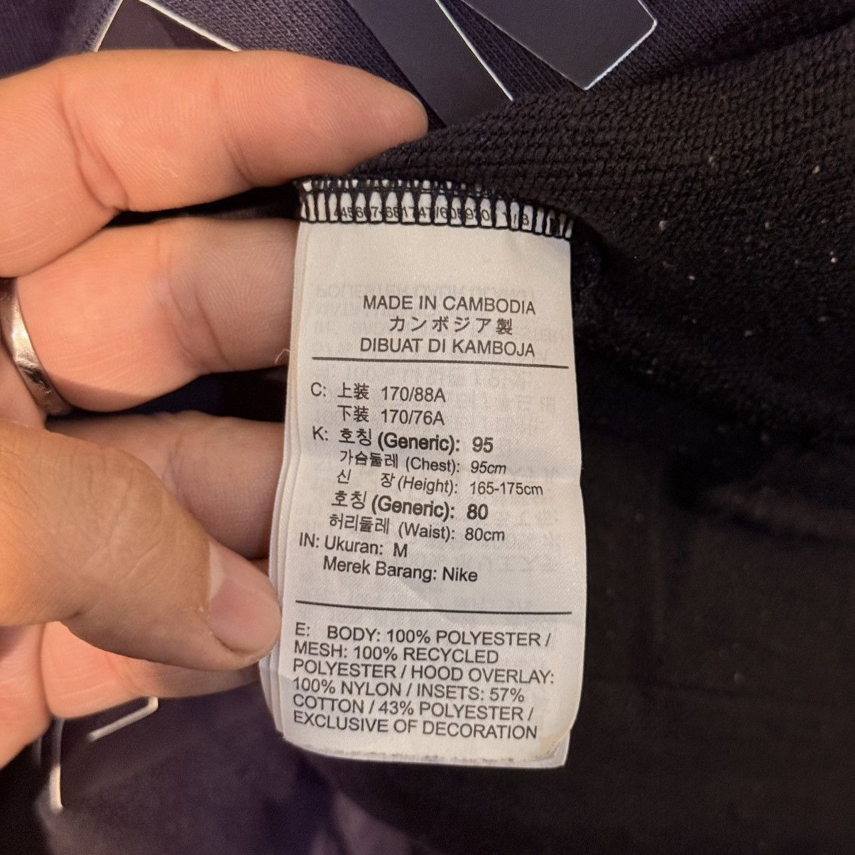 Jun Takahashi Nike lab x Undercover “Chaos & Balance” Hoodie Size US M / EU 48-50 / 2 - 15 Thumbnail