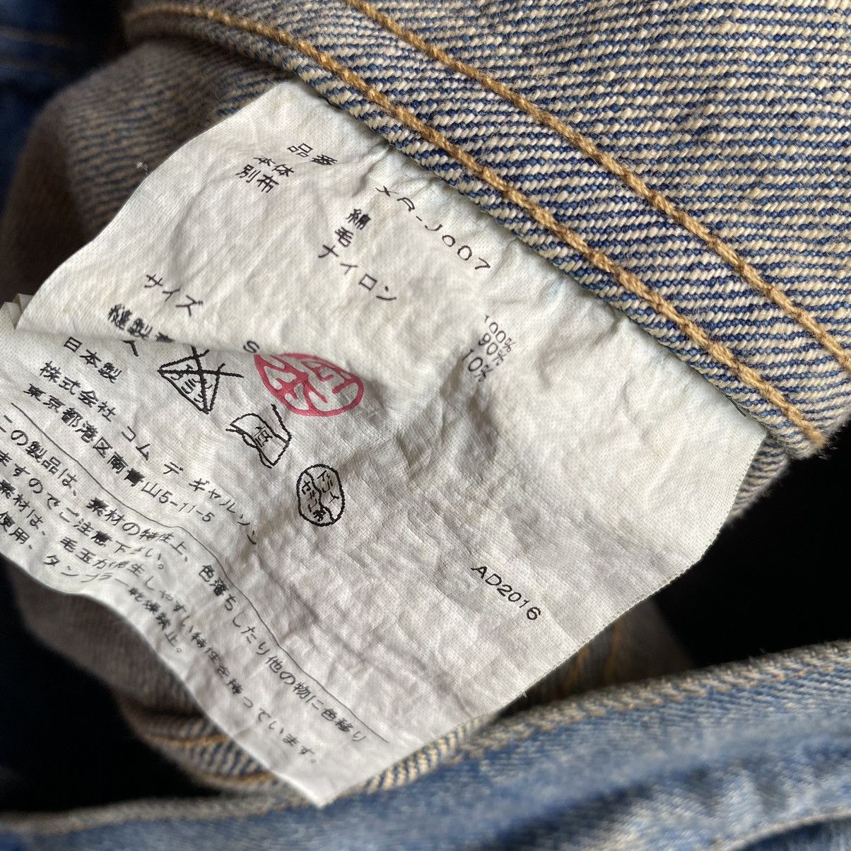 Comme des Garcons Junya Denim Trucker Jacket With Tartan Collar Size US S / EU 44-46 / 1 - 6 Thumbnail