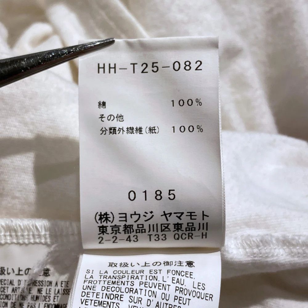 Yohji Yamamoto Yohji Yamamoto pour homme19SS Divine Message Short Sleeve T Size US L / EU 52-54 / 3 - 6 Thumbnail