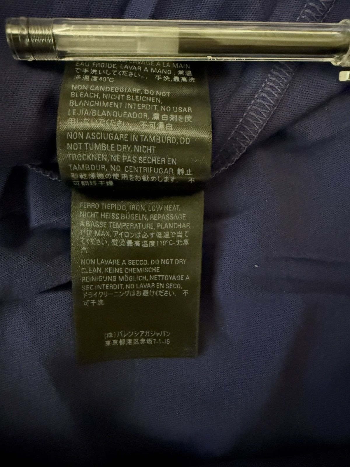 Balenciaga Balenciaga deep blue t shirt Size US S / EU 44-46 / 1 - 9 Thumbnail
