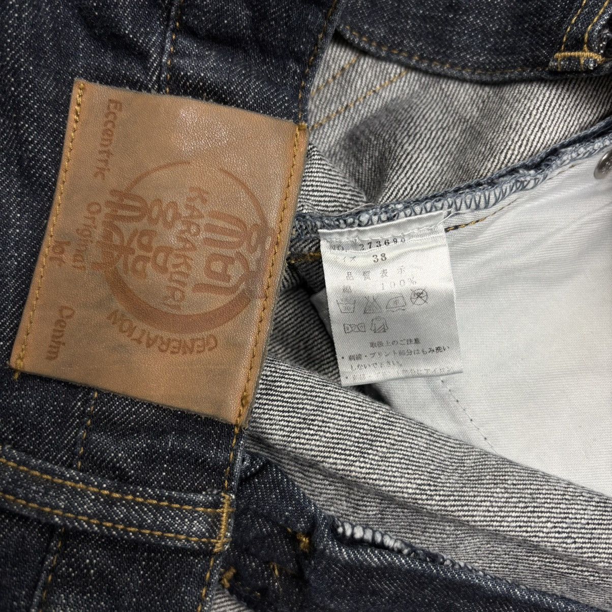Karakuri Tamashii Rare Karakuri Tamashii multi pocket embroidery denim pants Size US 37 - 10 Thumbnail