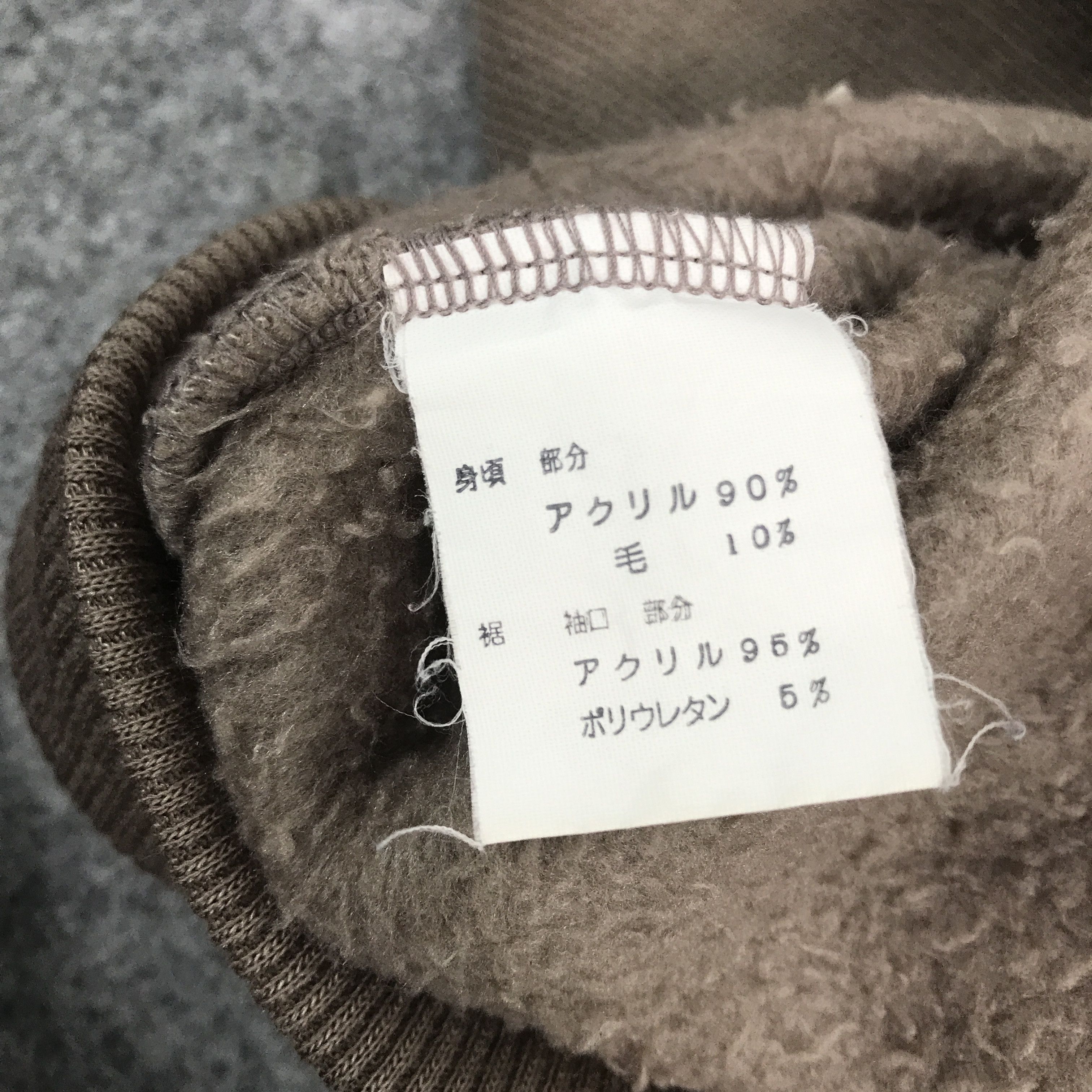 Japanese Brand Rare RVL Traditional sweatshirt Size US L / EU 52-54 / 3 - 11 Thumbnail