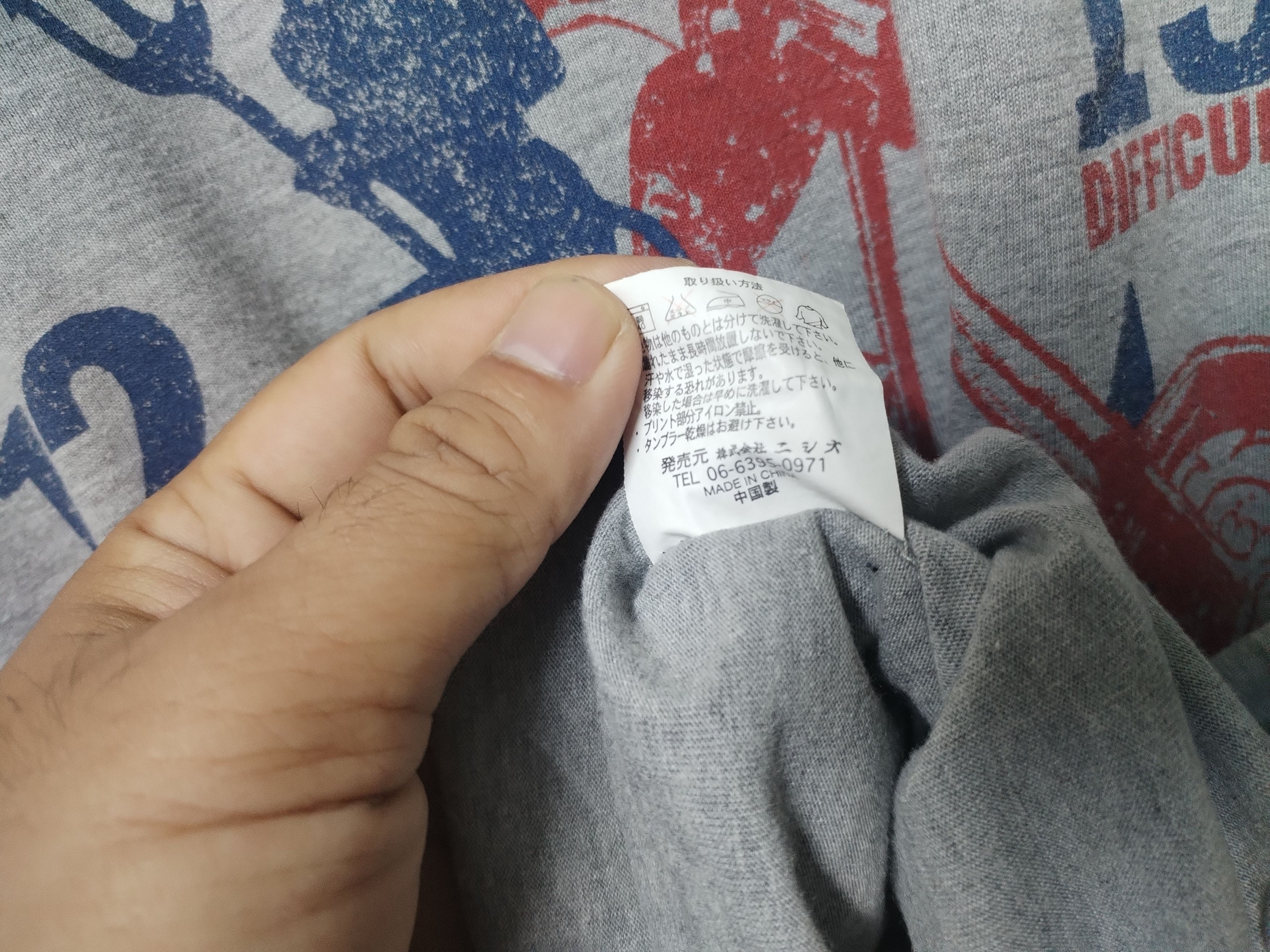 Japanese Brand VINTAGE PUNK VERY RARE Size US M / EU 48-50 / 2 - 5 Thumbnail