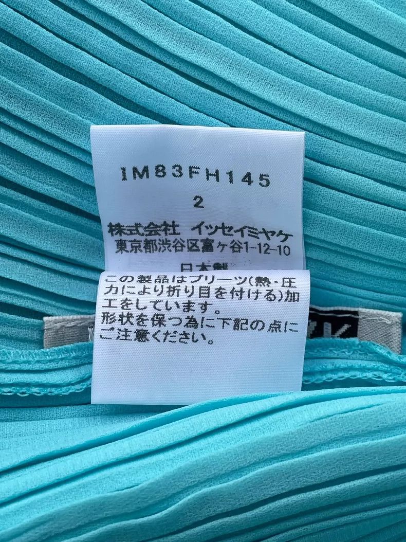 Issey Miyake Issey Miyake size:2 Ice blue mainline dress Size S / US 4 / IT 40 - 6 Thumbnail