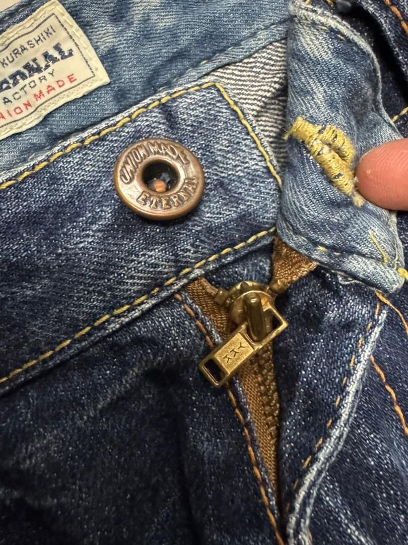 SICK Vintage Kurashiki Eternal Kapital Whisker Cargo Jeans
