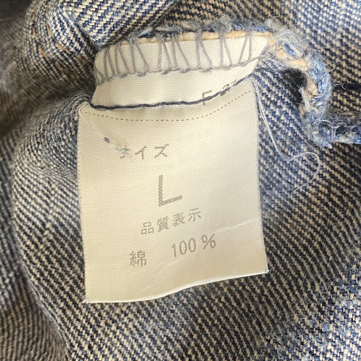 Beams Plus × Japanese Brand Beams flared bush pants Size US 34 / EU 50 - 12 Thumbnail