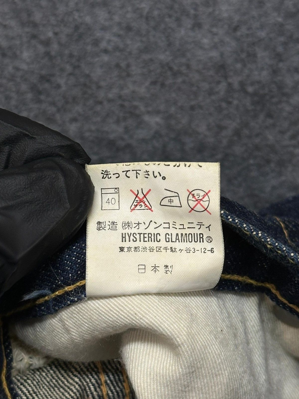 Hysteric Glamour vintage hysteric glamour dark wash selvedge denim jeans. Size US 30 / EU 46 - 17 Thumbnail