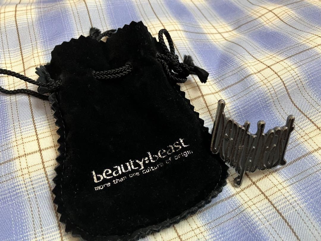 Beauty Beast Ring | Grailed