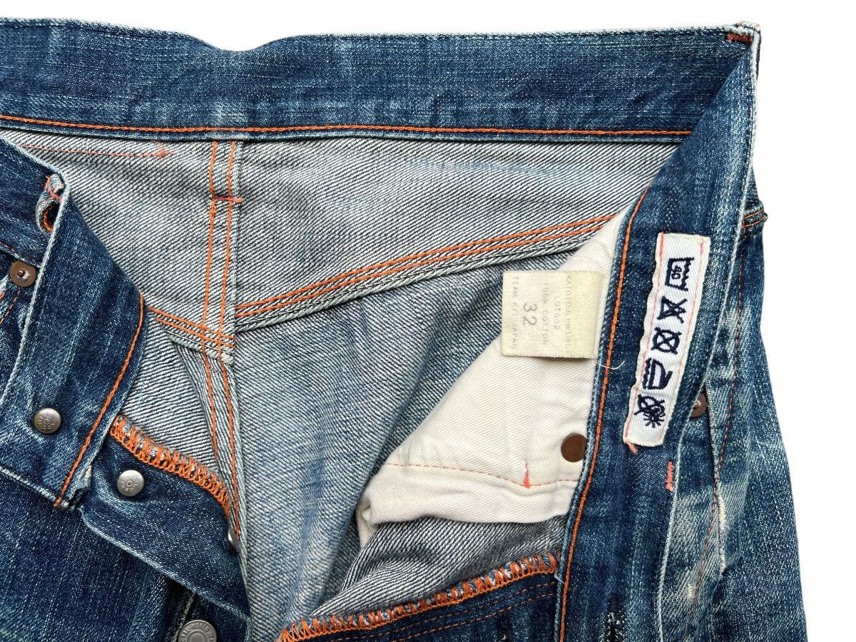 Vintage Hiroshi Kato Selvedge Distressed Sashiko Denim Jeans 32x32 Size US 32 / EU 48 - 16 Thumbnail