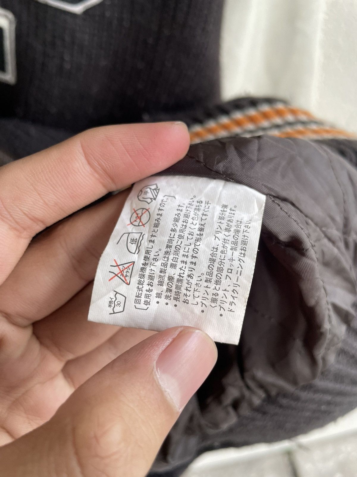 Maison Margiela 2000s Archive Japanese Varsity Y2K Hysteric Embroidery LGB Size US XXL / EU 58 / 5 - 7 Thumbnail