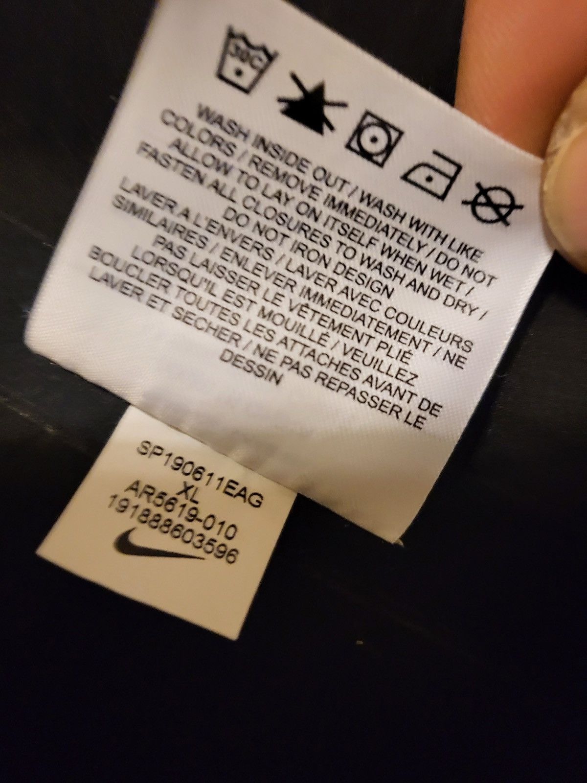 MMW × Nike MMW x Nike Training Fleece Vest Size US XL / EU 56 / 4 - 5 Thumbnail