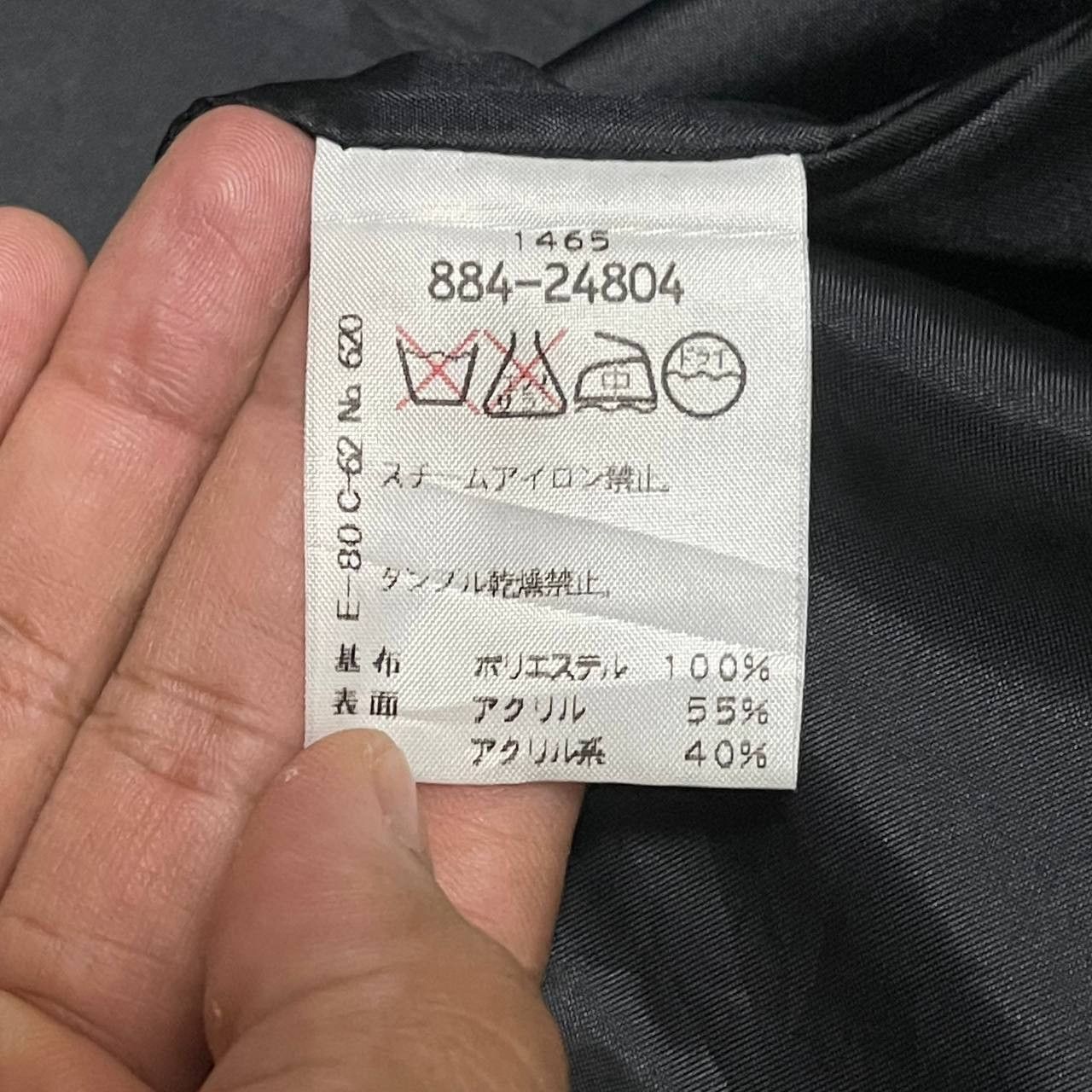 Japanese Brand Vintage Sante Fe Embroidery Logo Fleece Jacket Size US M / EU 48-50 / 2 - 10 Thumbnail