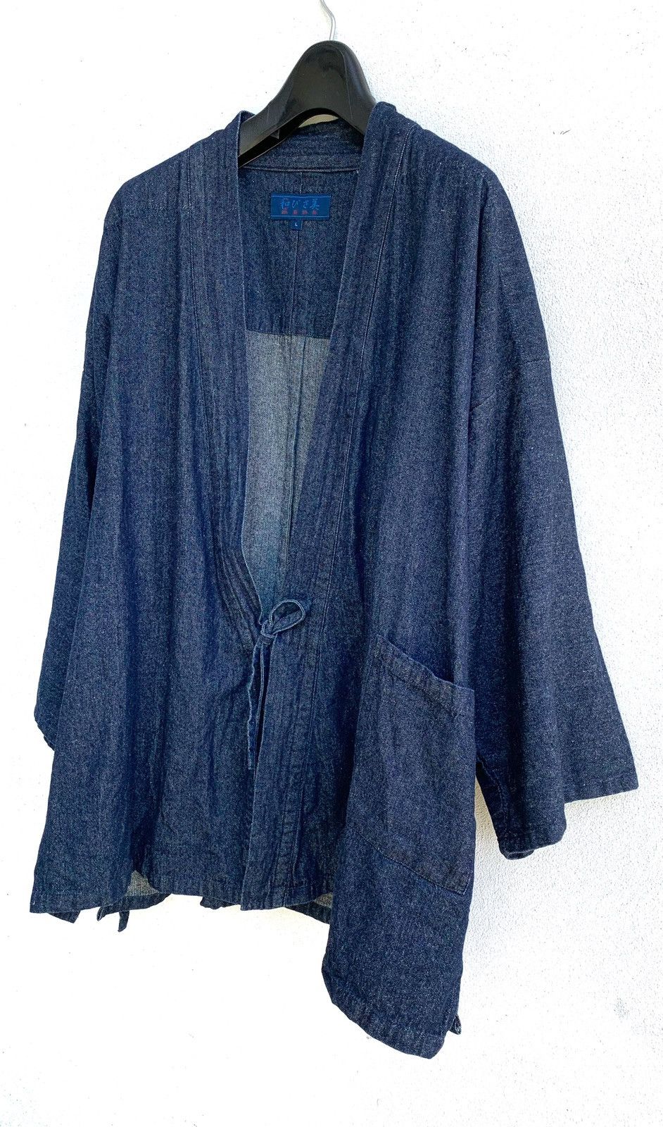 Komono Indigo Komono Japanese traditional Size US L / EU 52-54 / 3 - 1 Thumbnail