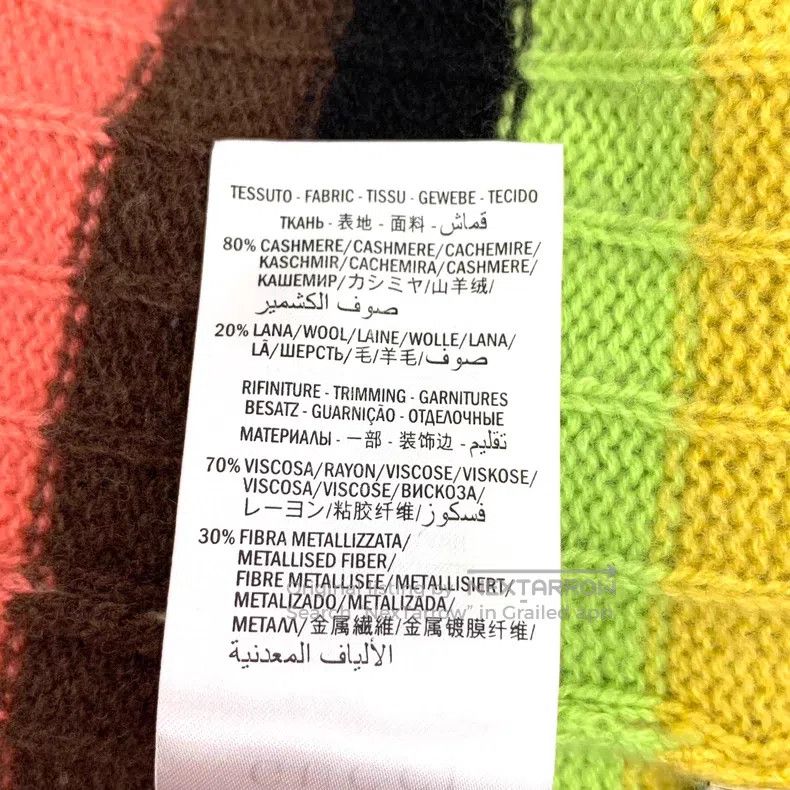 Gucci Gucci Colourful striped cashmere V-neck single-breasted lo Size S / US 4 / IT 40 - 8 Thumbnail