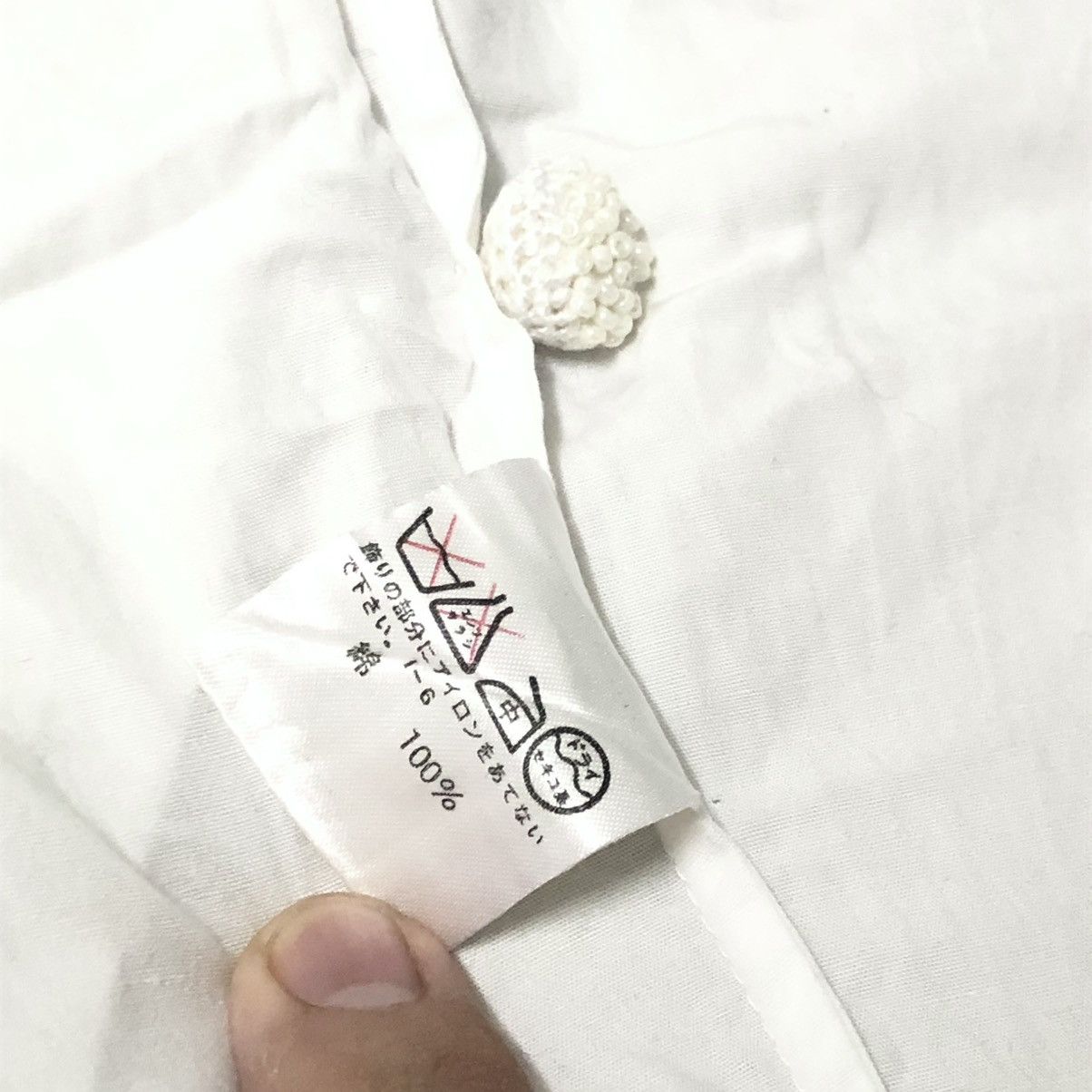 Issey Miyake 80s Issey Miyake I.S Care Label Sequined L/S Size M / US 6-8 / IT 42-44 - 6 Thumbnail