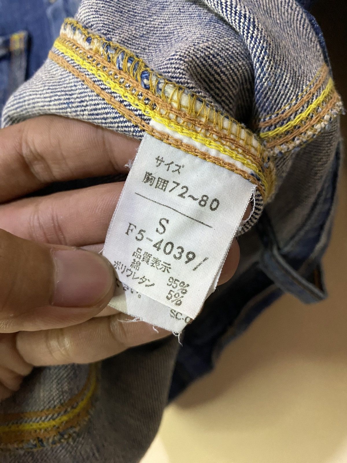 Marithe + Francois Girbaud 90s Le Jean De Marithe Francois Girbaud Denim Jacket Size S / US 4 / IT 40 - 9 Thumbnail