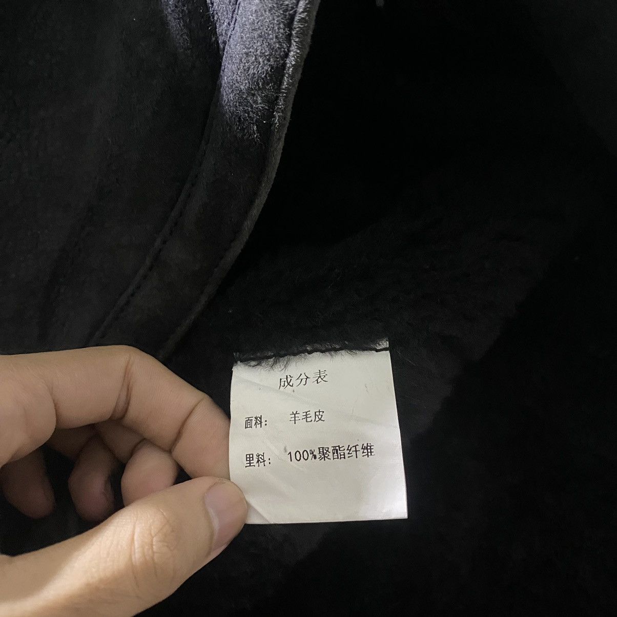 If Six Was Nine × Japanese Brand Vintage 90s Enaga Leather Fur Hooded Jacket Size US M / EU 48-50 / 2 - 14 Thumbnail