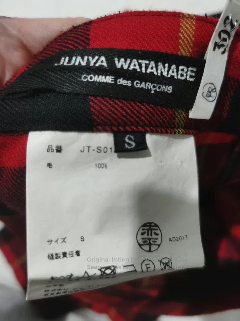 Junya Watanabe Junya Watanabe size S Skirt Size 23" - 4 Thumbnail